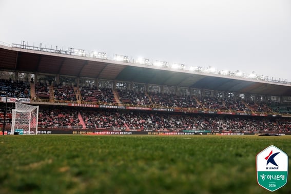 'Stonefall Accident' Aftermath: Pohang Home Match at Pohang Steel Yard Cancelled Indefinitely; Subsequent Matches Also Denied