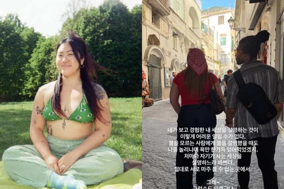 '荣誉英国人'白珍京，在涉嫌海外产子传闻后……“只能一笑置之” [Star Issue]
