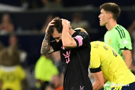 'The God of Football, Shaken by the Grief of His Father's Passing,' Messi Misses Penalty in Third Consecutive Match, 'Shock'... Inter Miami Also Suffers Heavy Defeat
