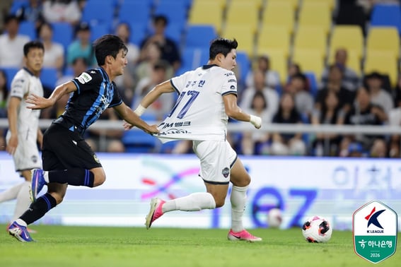 'Goal Disallowed for Offside' Incheon Draws 1-1 with Gyeongnam... Both Teams Extend Unbeaten Streak to Five Matches [Incheon On-Site Review]