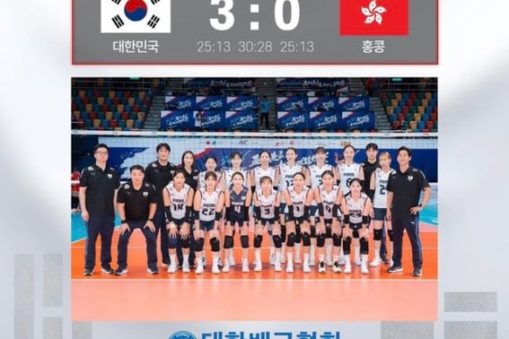 'Derrota contundente por 0-3 ante Japón': la selección femenina de voleibol de Corea del Sur vence a Hong Kong y cierra en tercer lugar el Campeonato de Asia Oriental... Lee Seo-young, Lee Da-hyun y Jung Yun-jú suman 38 puntos
