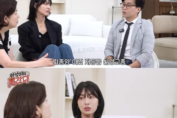 'Kim Jung-hwa ♥' Yoo Eun-seong, Update on Brain Tumor Battle: "No Treatment... Come Back in 5 Years" [Can't Go There]