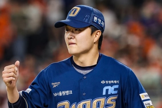 '打球を受けて顎骨粉砕骨折' NCのイム・ジミン、手術を終えた··· 「21日退院、回復経過に応じて復帰を決定」