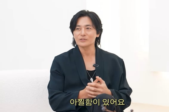 チャン・ドンゴン、今や語ることができる 「結婚生活の危うい瞬間、コ・ソヨンに申し訳ない…」" [スター・イシュー]