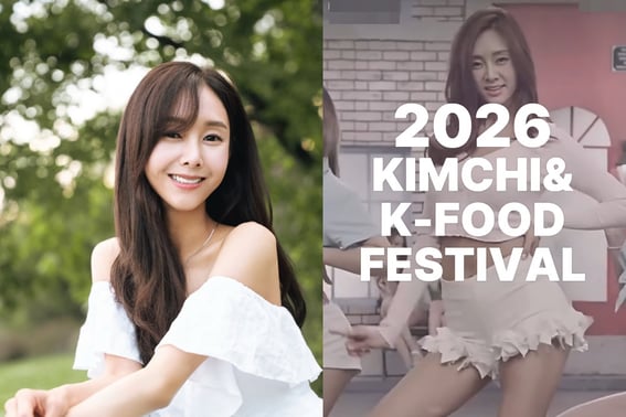 '売春罰金刑'を経て、結局復帰を強行..カナダのK-POPイベントMC「期待」 [スター・イシュー]