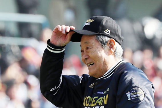 'Another blow to Korean baseball': A giant of Korean baseball has passed away. Oh Woo-hong, the former manager who led Korea to its historic first World Baseball Championship title, died at the age of 95.