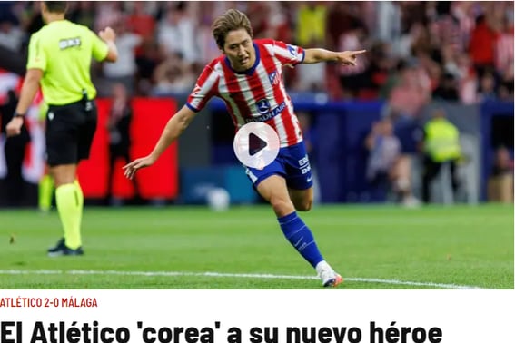 "Người kế thừa Griezmann hoàn hảo" Lee Kang-in, chinh phục đúng cách Tây Ban Nha "Xuất hiện anh hùng Atletico mới"