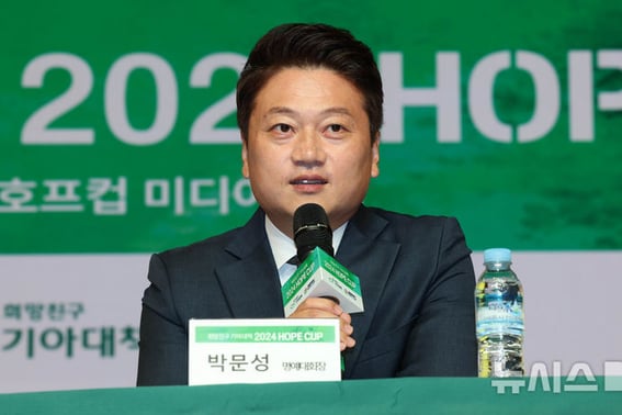 "First choice is Casas, Kuman at the bottom": Park Moon-seong pinpointed Korea's short-term interim coach "Asian football experience + tactical flexibility are advantages"
