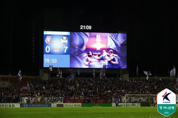 'Desastre de la derrota por 0-7': sin embargo, los aficionados aplaudieron y animaron: "Era tan vergonzoso que no sabía dónde mirar... Estoy agradecido y me siento culpable" [Desde Anyang]