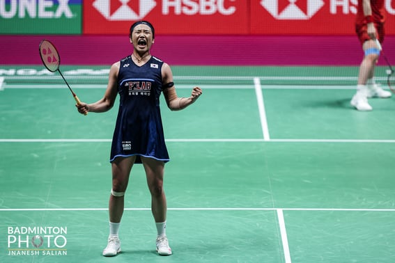 Amazing An Se-young, still in pain but 'overwhelming'... Second world championship title achievement with a '-1 win'
