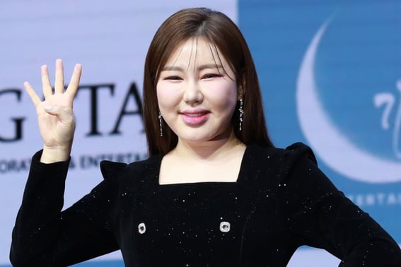 Song Ga-in, víctima de suplantación de identidad telefónica [Star Issue]