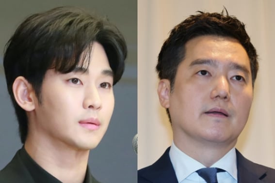 'Kim Soo-hyun defamation arrest' Kim Se-ye's trial, ultimately reassigned to a collegiate panel