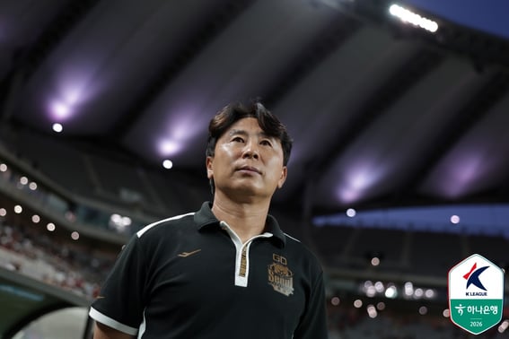 'Championship in sight': Seoul, 'Klimala's late winner' crushes Bucheon 1-0... A staggering 15-point lead over second place (comprehensive)