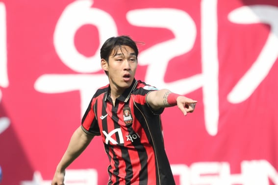 'Another Korean Striker Born in Europe': FC Seoul's Song Min-gyu on the Brink of Transfer to Portugal's CD Nacional
