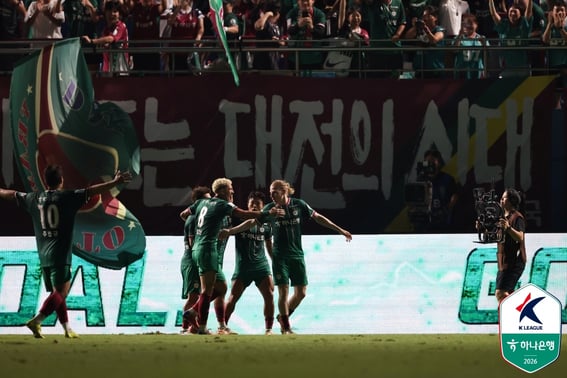 'Miracle of added time': Hwang Sun-hong's Daejeon pulls off a 2-1 comeback drama against Ulsan... Jung Jae-hee and Rubiksson score consecutive goals (Comprehensive)