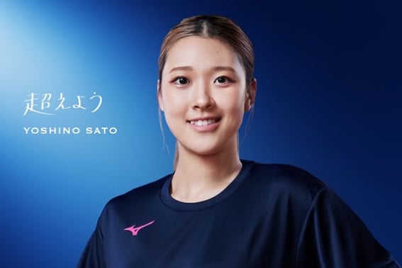 The 178cm Japanese volleyball goddess answered praise for her looks with "skill"... "Did she really tear out of a comic?" Explosive 46 points at the Asian Championships