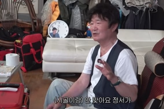 Lee Gye-in, 450-pyeong Namyangju Mansion Revealed..Living Separately from Wife: "We Don't Get Along Emotionally"