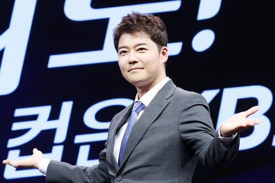 "Cấp công chứng nửa ngày"..Jeon Hyun-moo, chuyến du lịch tức thời Kazakhstan gây tranh cãi→Bộ Ngoại giao nhận đơn khiếu nại [Star Issue]