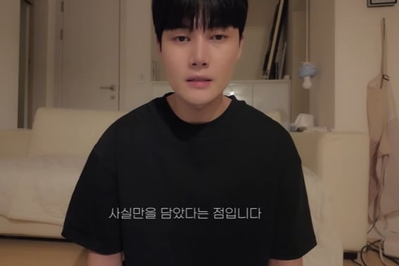 "Almost killed in Jeju"... Sung Hyun-woo clarifies allegations of story fabrication as "factual without exaggeration" [Star Issue]