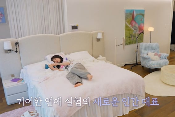'Kean Mi-ri's daughter' Lee Yu-bi dates in her first luxurious solo apartment... "Do you like playing hard to get?" 'Gian Dating' with AI boyfriend