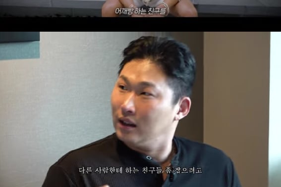 Choo Sung-hoon and Swings set out to find 'shoulder bumps' in Shibuya, Japan: "They need to be taught a lesson"