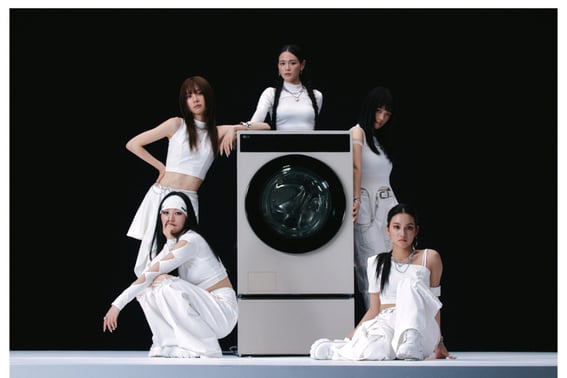 LG Electronics, Surprise Reveal of New Idol Group 'AI-DOL'