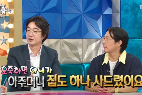 Hong Hye-geol "♥Yeo Esther, bought a house for the housekeeper" — Backlash after revealing anecdote... "It's complicated and difficult"