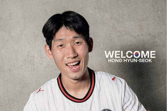 [Chính thức] "Midtjylland đã hỏi ý kiến Cho Gyu-sung và Lee Han-beom" Hậu trường chuyển nhượng cho mượn của Hong Hyun-seok... "Cầu thủ khiêm tốn và rất tận tâm"