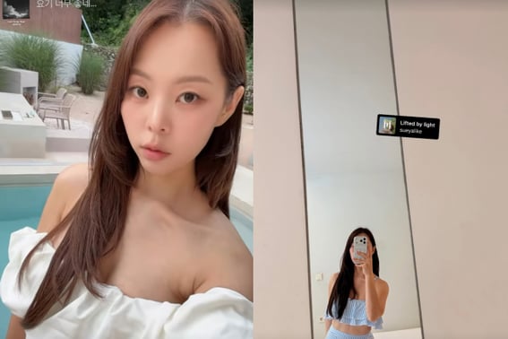 'Breakup with Yeong-cheol': 28th Batch Member Yeong-ja Shares Solo Update, Shy Bikini Selfies [Star Issue]