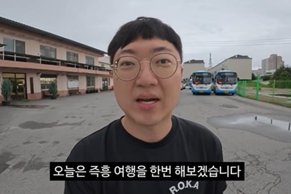 Kim Seon-tae and Jeon Hyun-moo: Did they target the "I Live Alone" controversy with a "spontaneous travel promotion"? [Star Issue]