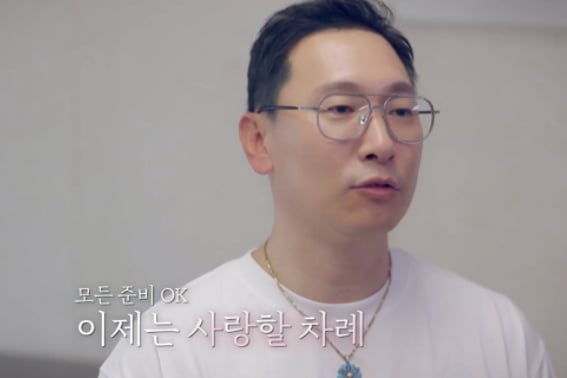 Ryu Mer, mong chờ tái hôn sau 3 năm ly hôn.."Tôi đã sẵn sàng chấp nhận"[Lớp học chú rể][Vấn đề sao][Tin tức giải trí]