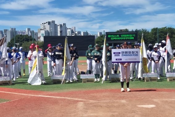 '15年ぶりの復活' 全国女子野球連盟会長杯、単なる大会ではない··· 韓国女子野球が「プレーできる場所」を広げた