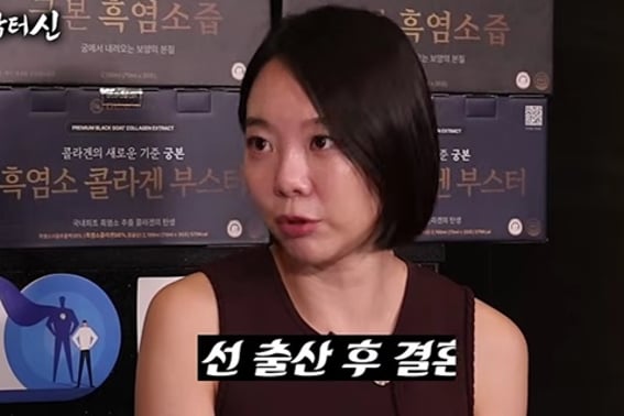「ガールズグループ初の先出産後結婚」..芸能人との連絡が途絶えたノ・ジョンミョン「身分洗浄レベル」 [スター・イシュー]