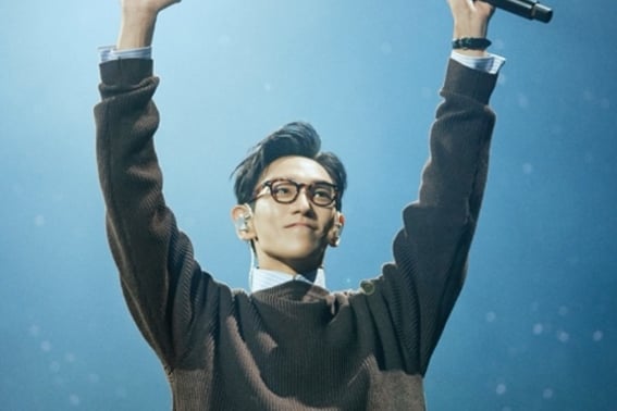'BIGBANG' из группы: T.O.P отменил концерт с билетами по 310 тысяч вон... «Местные обстоятельства в Джакарте» [Официально]