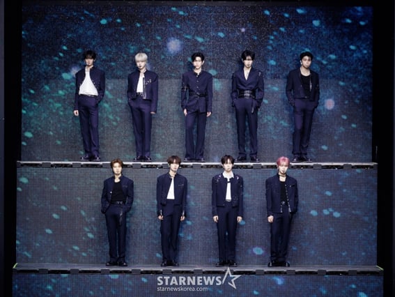 제로베이스원 '9인 완전체 마지막 콘서트'