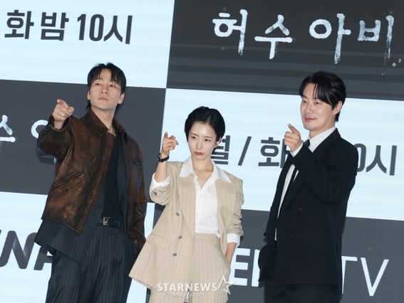 믿고 보는 '허수아비'