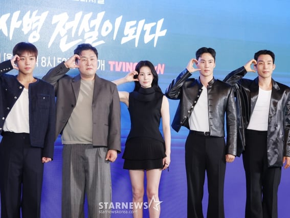 내 마음속에 '취사병 전설이 되다' 저장