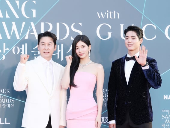제62회 백상예술대상에 참석한 대한민국 ★들