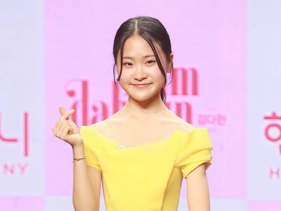 김다현, 청학동 소녀 납시오..스타랭킹 女트롯 3위