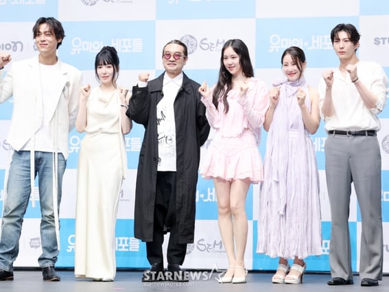 뮤지컬화되는 '유미의 세포들' 기대하세요