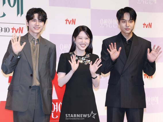 극장에서 안방으로 '오싹한 연애'