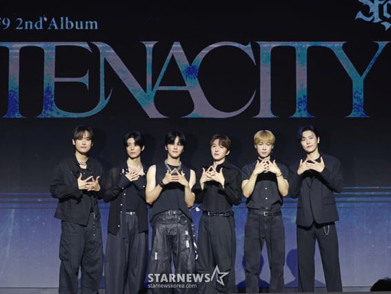 SF9, 10주년 정규 2집 '터내시티' 발매