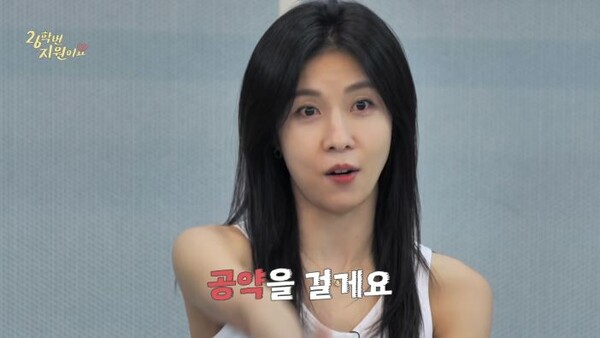 사진제공=JTBC 디지털 스튜디오