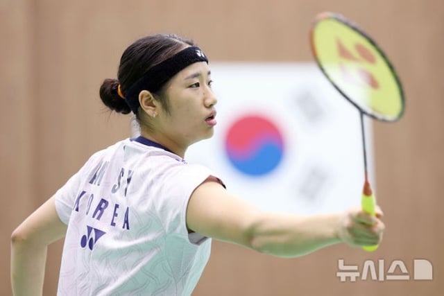 Phát biểu thẳng thắn của An Se-young: "Asiad không mang ý nghĩa đặc biệt với tôi" — Ý tứa đằng sau