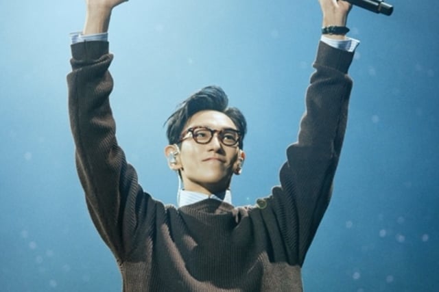 'BIGBANG Departure' T.O.P, '310,000 Won Ticket' Concert Suddenly Cancelled... "Local Circumstances in Jakarta" [Official]