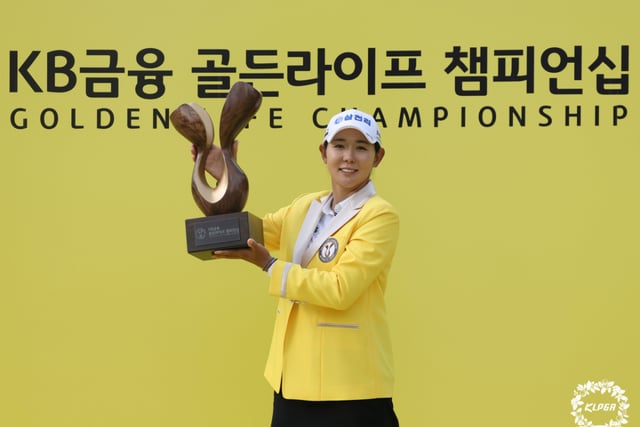 'Primer gran éxito en la historia': Park Bo-kyeom "La victoria más emocionante y divertida... No perderé mi "