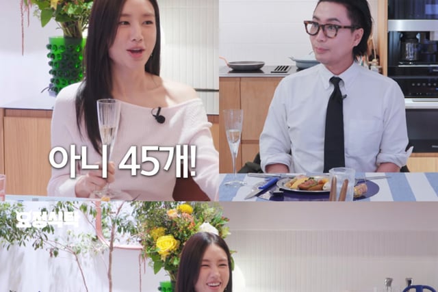 Ahn Eun-jin: "Shot 45 commercials after 'Hospital Playlist'.. Still living off that" [Fairy Jae-hyung]