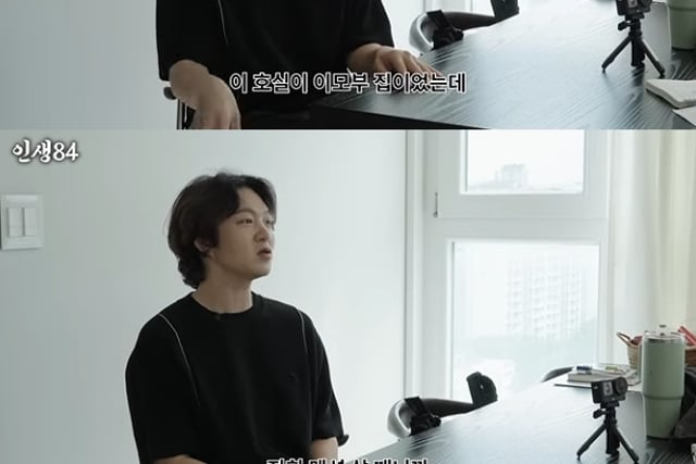 Lee Chang-seop mua nhà của chú vợ "Mơ ước từ khi học trung học...giá nhà không tăng" [Cuộc đời 84]