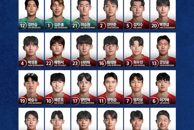 [Official] 'Bae Jun-ho No. 10, Eom Ji-sung No. 7': Lee Min-seong's AG Nam Ja-chuk-gu (CEO) Team Jersey Numbers Announced