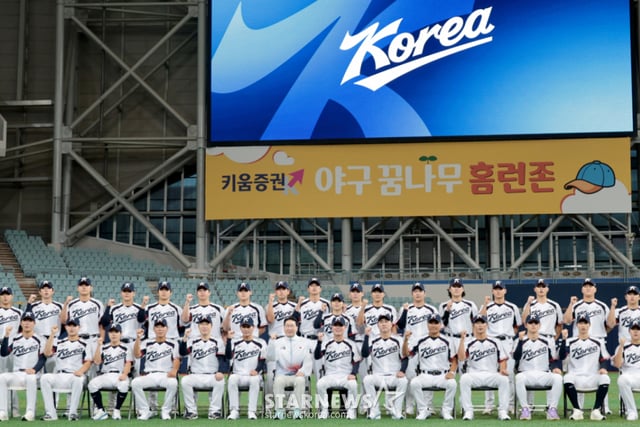 'KIA Kim Do-young Injury' Behind the Scenes of Korean National Team Coach's Emergency Move from 'Daejeon to Gwangju' [Gocheok Scene]